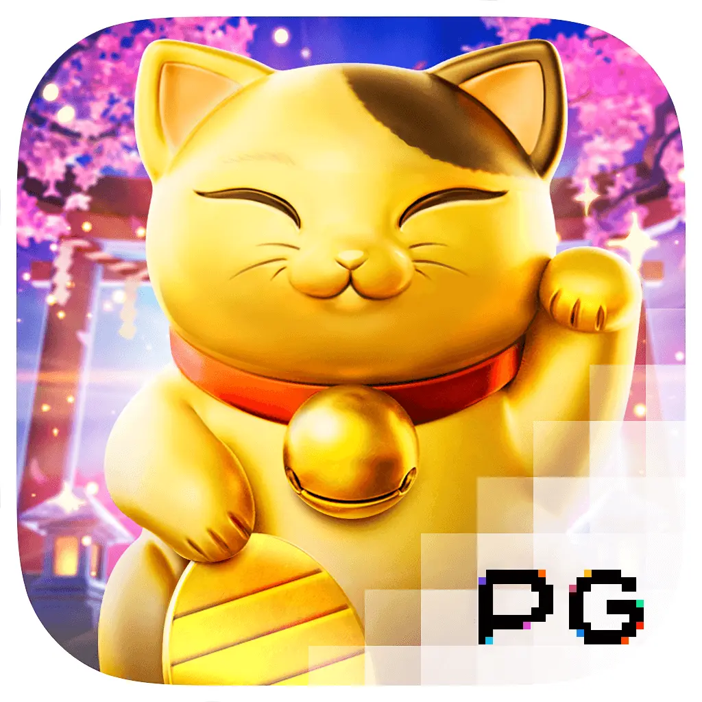 PGSoft : Lucky Neko - NEXTSLOT777